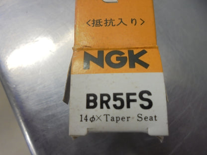 NGK Spark Plug Suits Toyota Starlet GT EP82 1.3Ltr New Part