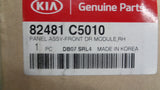 Kia Sorento Genuine Power Right Window Regulator New Part