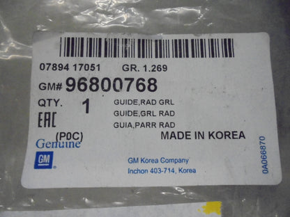 Holden Captiva Genuine Radiator Air Guide New Part