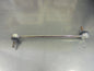 Suzuki SX4 Genuine Anti Roll Bar Drop Link New Part