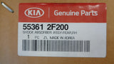 Kia Cerato Genuine Suspension Strut New Part