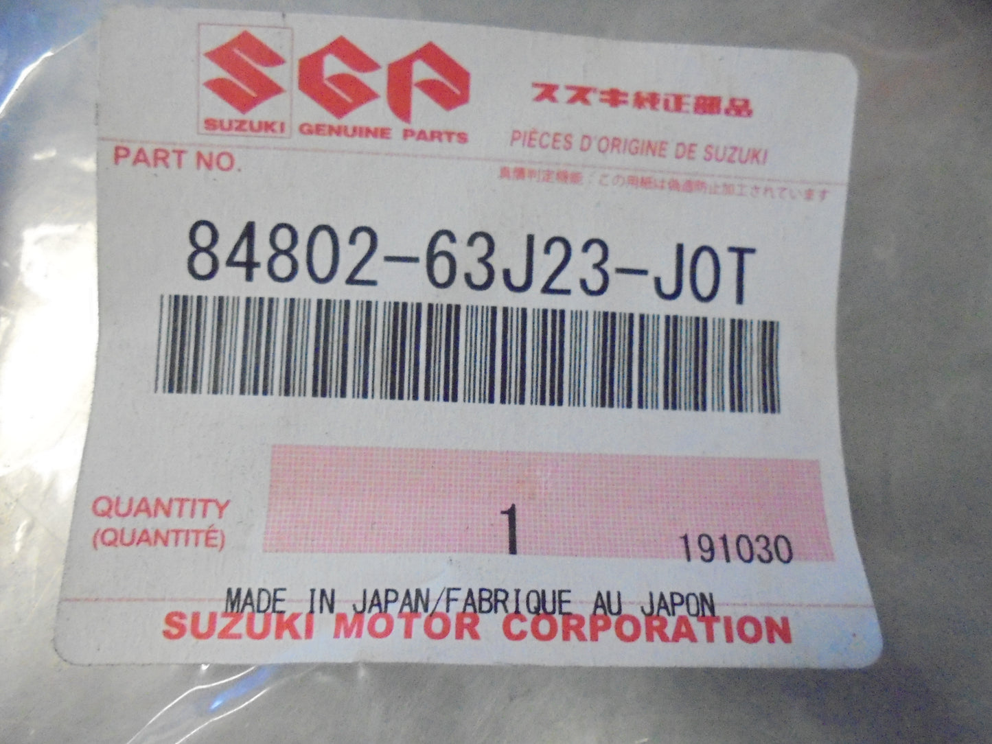 Suzuki Swift Genuine Right Hand (Drivers) Visor New Part