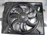 Hyundai Accent /Veloster Genuine Engine Cooling Fan Blower Assembly New Part