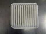 Mitsubishi Endeavor / Eclipse / Galant Genuine Air Filter New Part