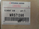 Mitsubishi Endeavor / Eclipse / Galant Genuine Air Filter New Part