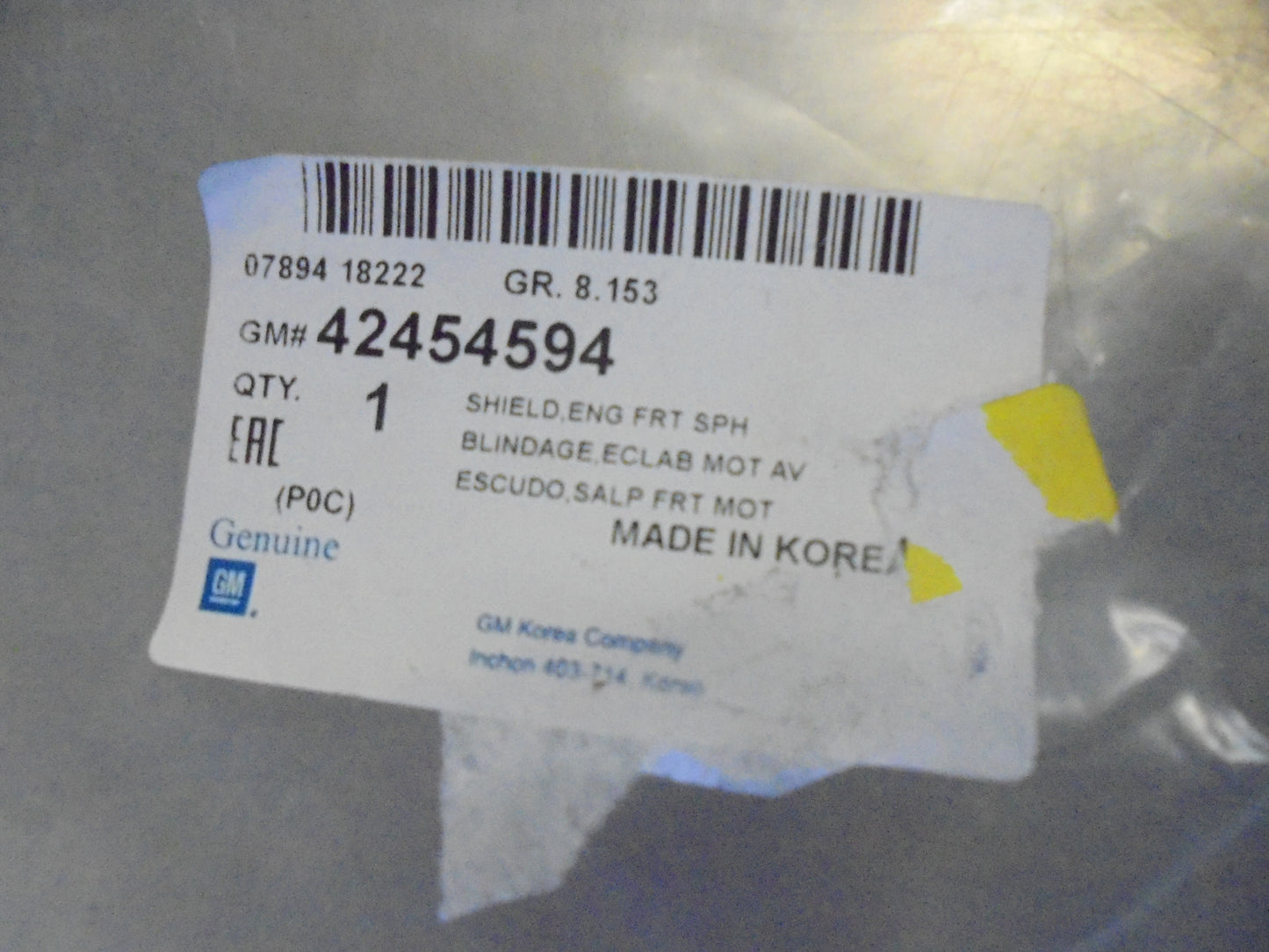 Holden Captiva L26 Genuine Splash Shield New Part