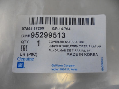 Holden Captiva Left Hand Rear Pull Handle Cover New Part