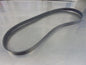 Land Rover Freelander LR2 3.2Ltr Genuine Serpentine Drive Belt New Part