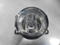 Nissan Pathfinder Genuine Right Hand front Fog Light New Part
