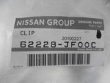 Nissan Skyline GT-R Genuine Left Hand Front Stiffener Retainer Clip New Part