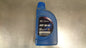 Kia Genuine Transmission Fluid New Part