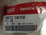 Kia Rio Genuine Air Duct Inlet Tube New Part