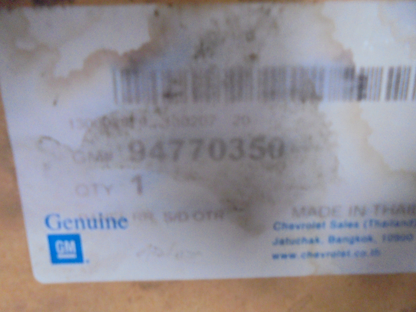 Holden RG Colorado Dual Cab Genuine Left Hand Rear Door Skin New Part