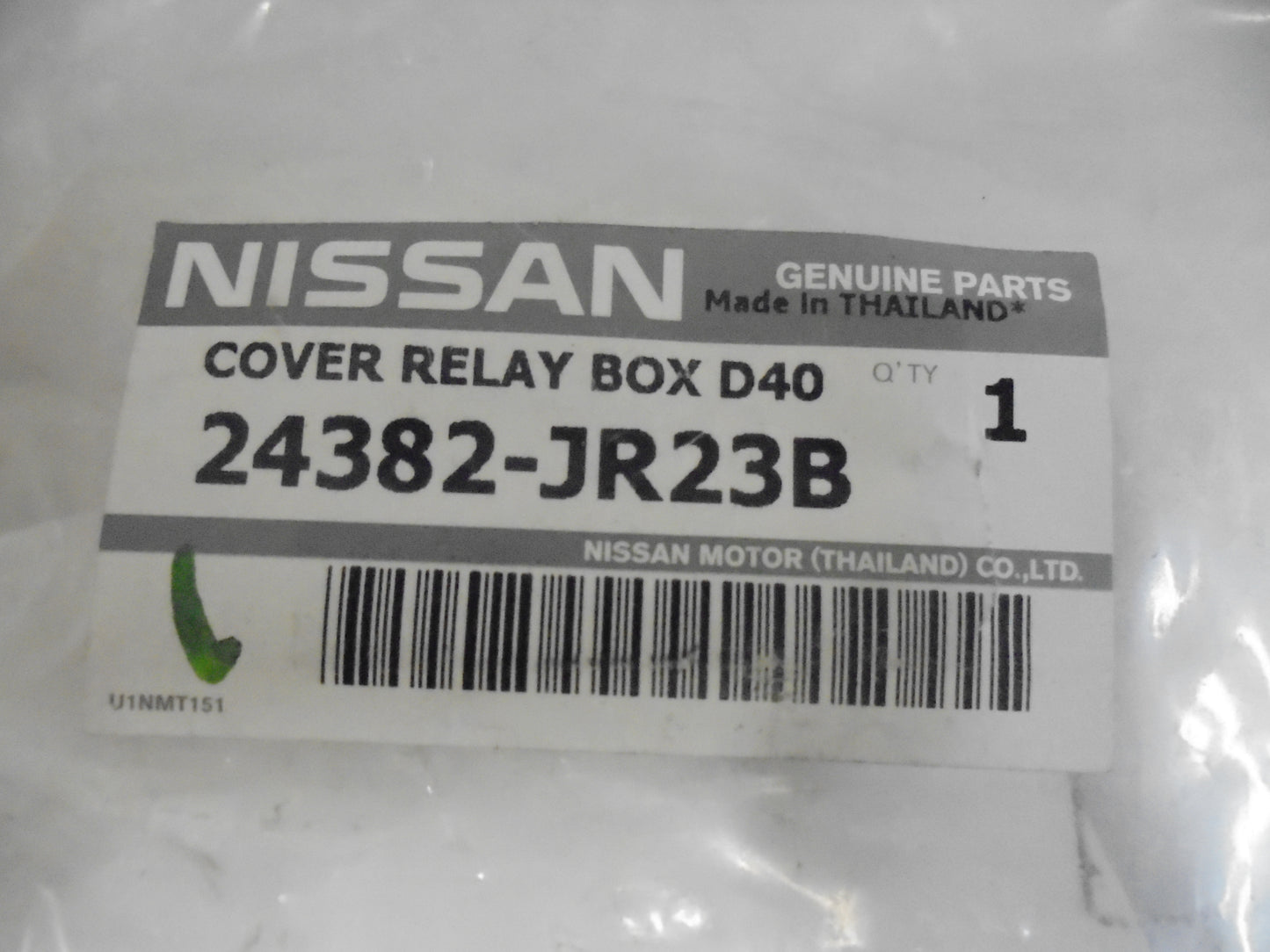 Nissan Pathfinder Genuine Relay Box Cover New Part