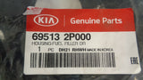 Kia Sorento Genuine Fuel Filler Housing New Part