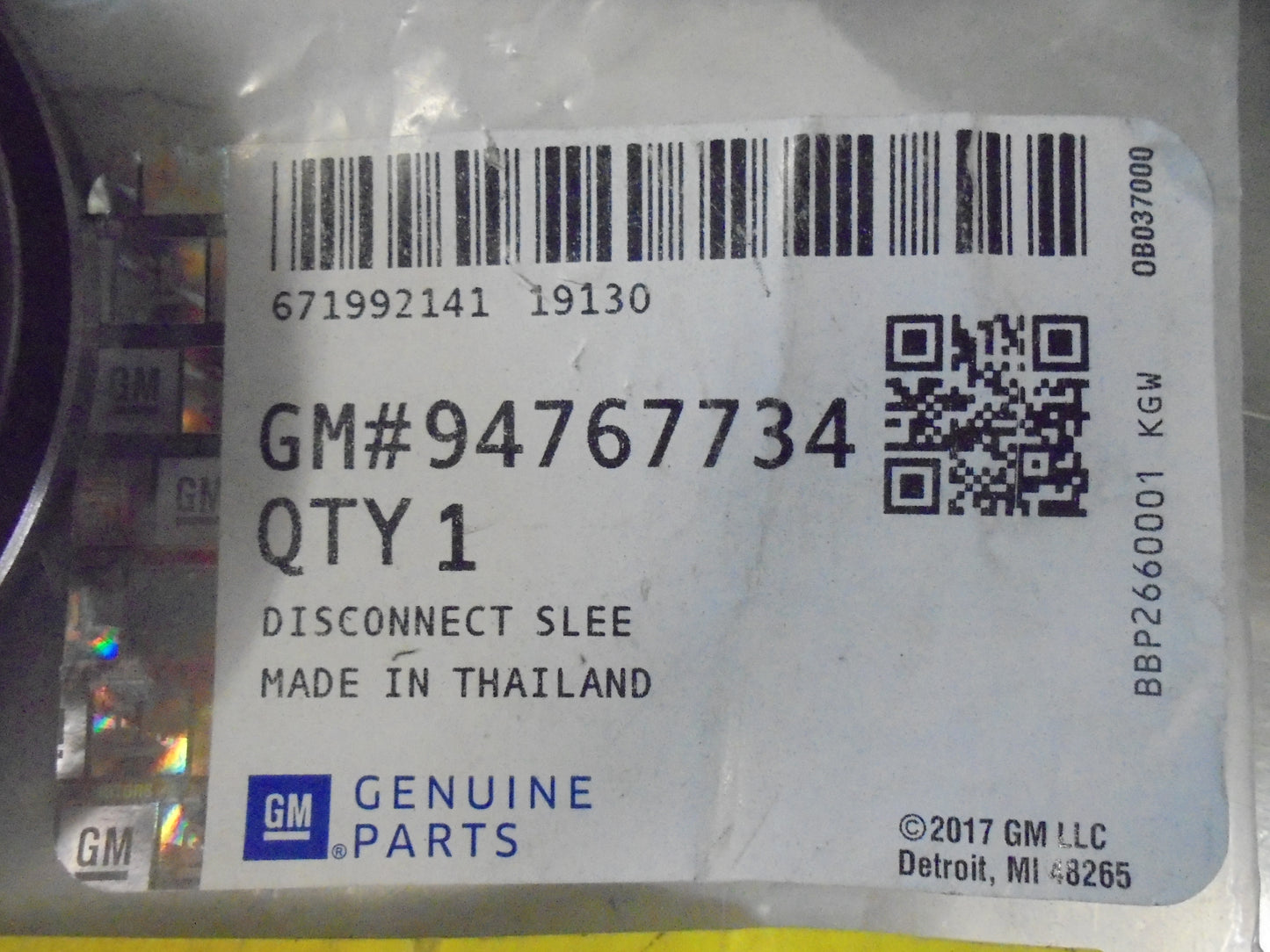 Holden RG Colorado/Trailblazer Genuine Front Drive Axle Clu Sleeve New Part