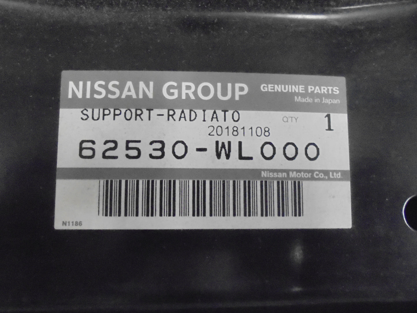 Nissan Elgrand Genuine Front Lower Radiator Support Panel New Part