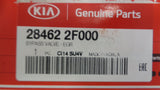 Kia Sportage Genuine EGR Valve Actuator New Part