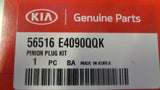 Kia Soul Genuine Right Hand Front Pinion Dust Cap Kit New Part