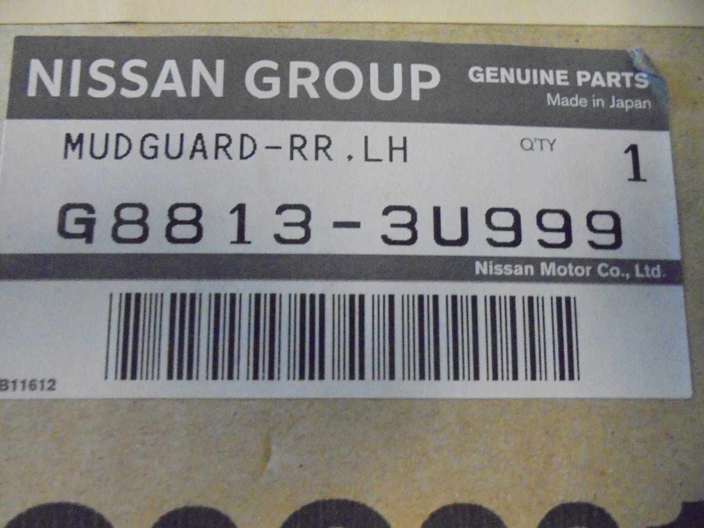 Nissan Cube Genuine Left Hand Rear Mud Flap New Part