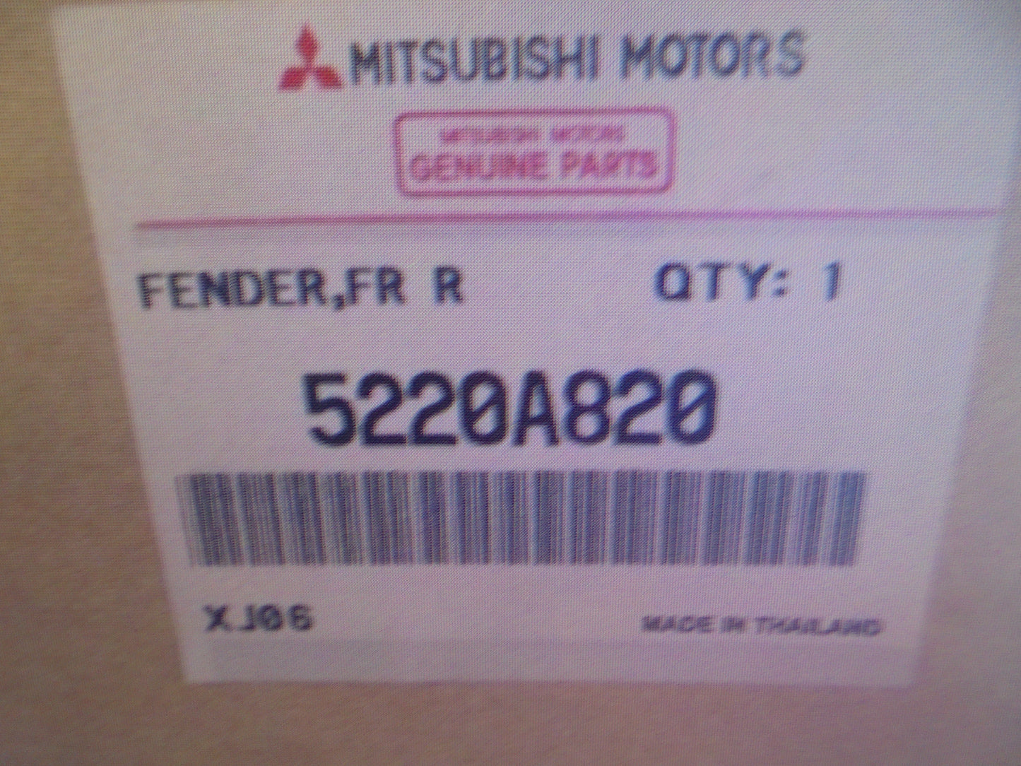 Mitsubishi Triton ML-MN Genuine Right Hand Front Guard New Part