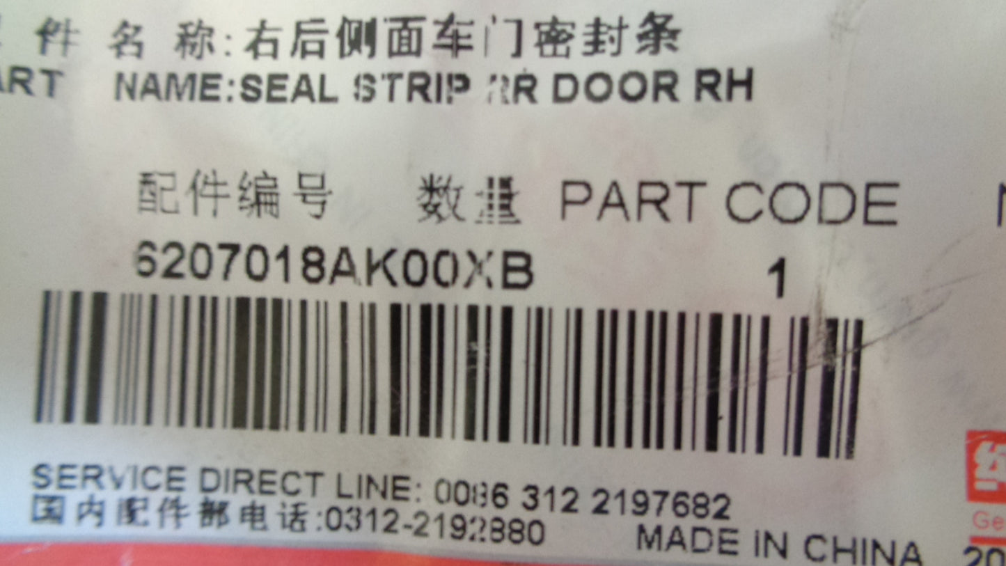 Great Wall Haval H3 Genuine Right Hand Rear Rubber Door Seal New Part