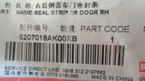 Great Wall Haval H3 Genuine Right Hand Rear Rubber Door Seal New Part