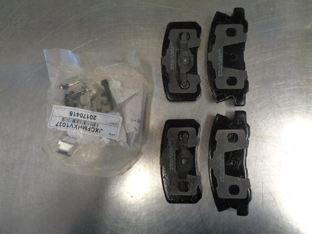 Magneti Marelli Rear Brake Pad Set Various Models New Part