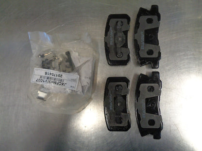 Magneti Marelli Rear Brake Pad Set Various Models New Part