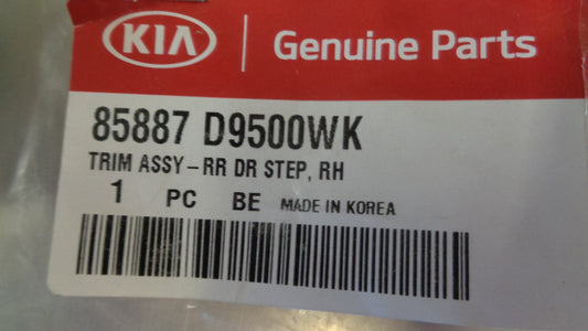 Kia Sportage Genuine Right Hand Rear Step Trim Assy New Part