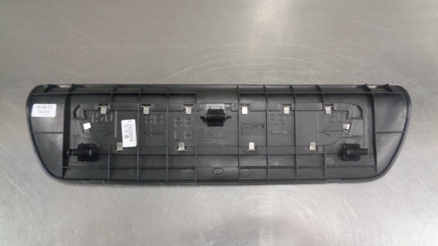 Kia Sportage Genuine Left Hand Rear Door Step Trim Assy New Part