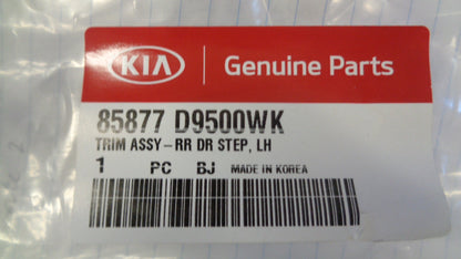 Kia Sportage Genuine Left Hand Rear Door Step Trim Assy New Part