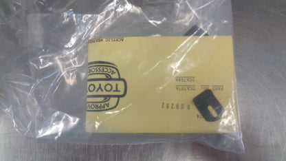 Toyota 70 Series Landcruiser Workmate Genuine Right Hand Weathershield New Part