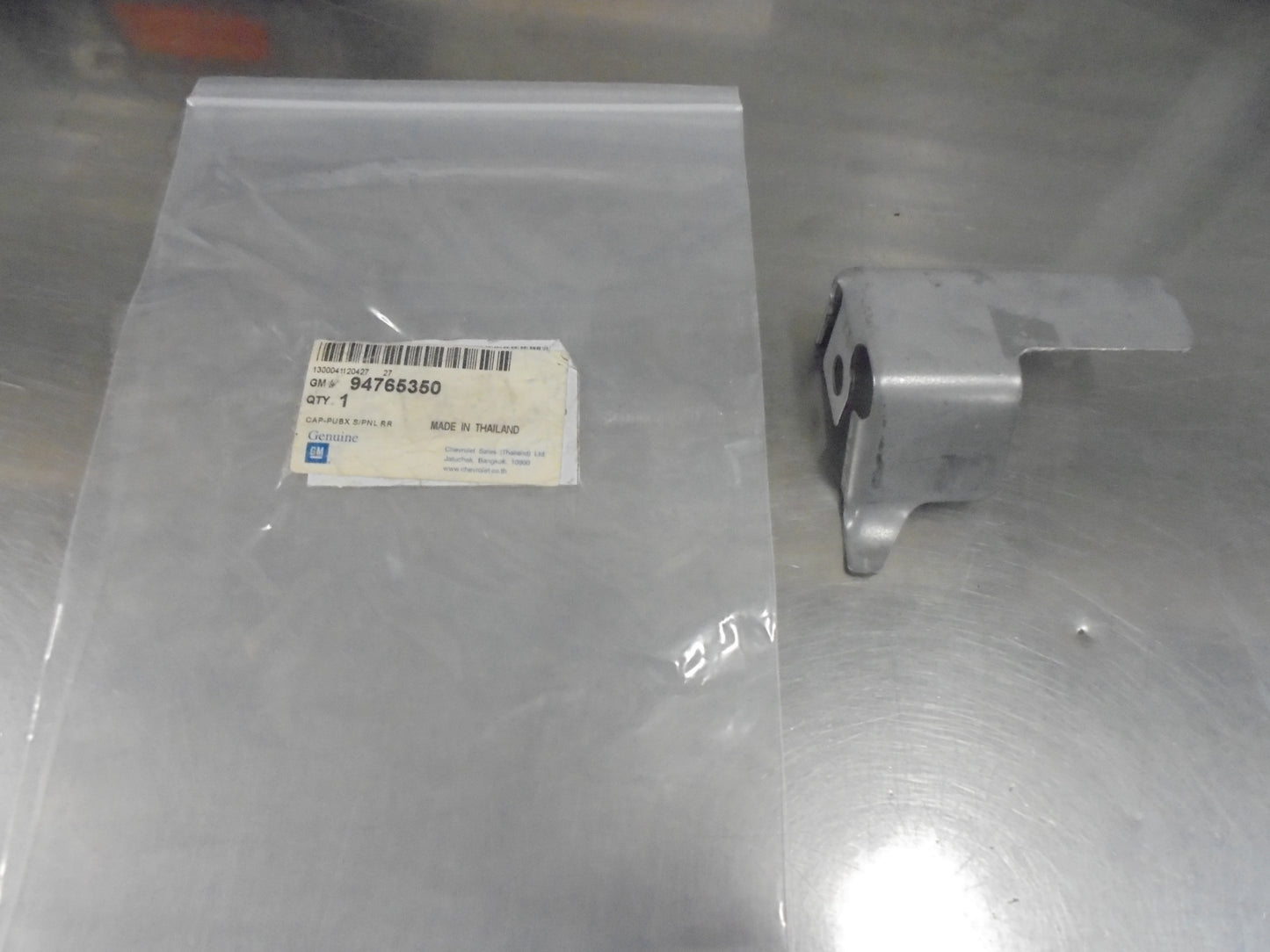 Holden RG Colorado Genuine Rear Tub Cap Pubx S/Pnl  New Part
