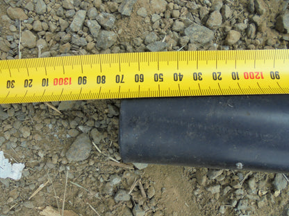 Steel Brush Bar Left Guard Part ONLY New Part