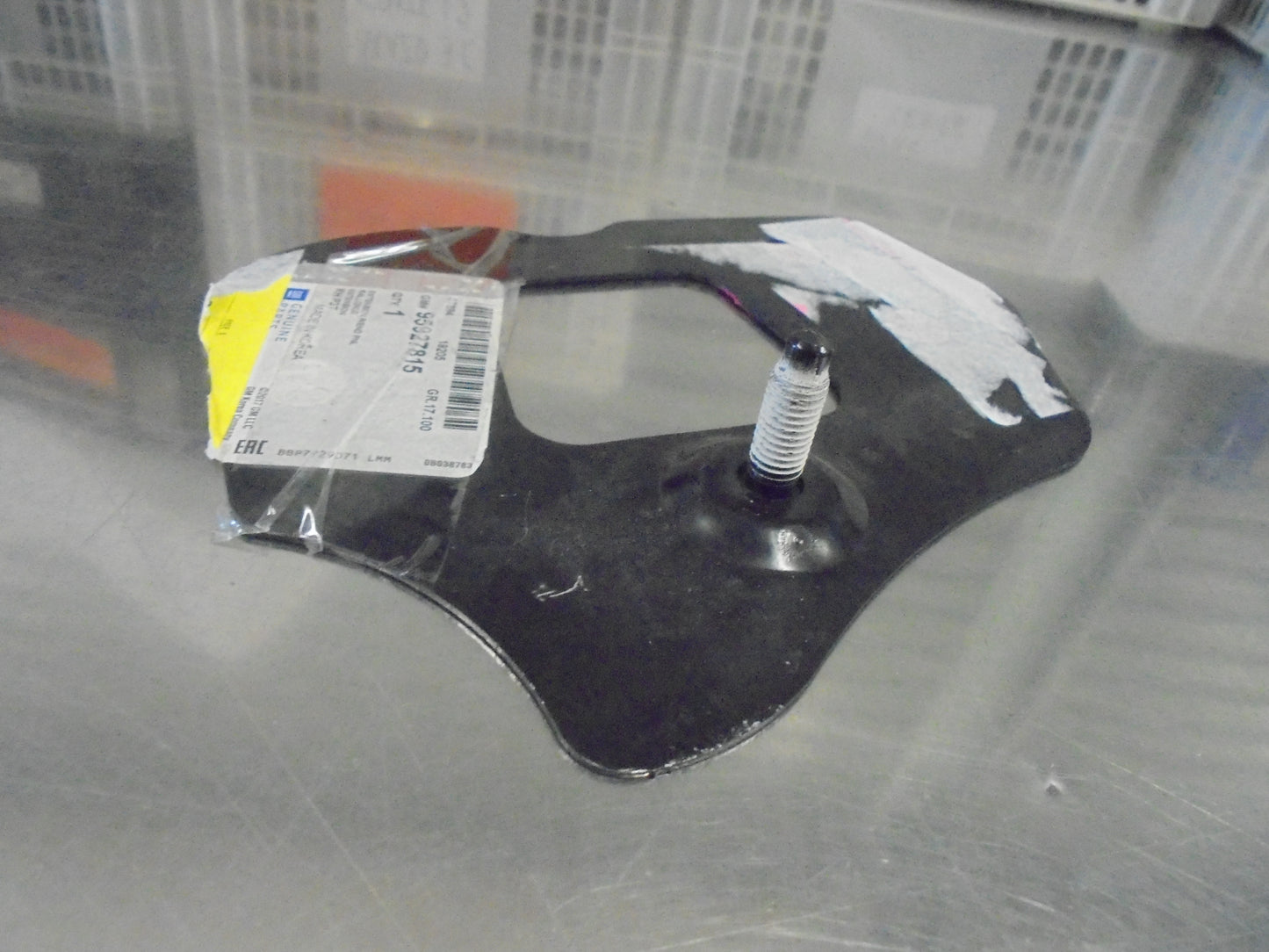 Holden Trax Genuine Right Hand Rear End Panel Extension New Part