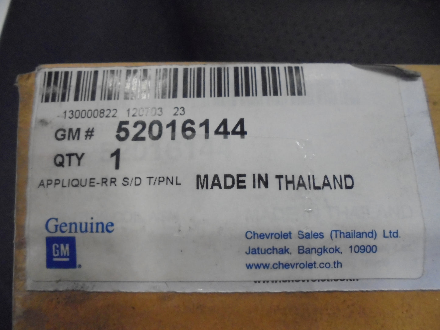 Holden RG Colorado Genuine Right Hand Rear Door Trim Silver New Part