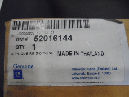 Holden RG Colorado Genuine Right Hand Rear Door Trim Silver New Part