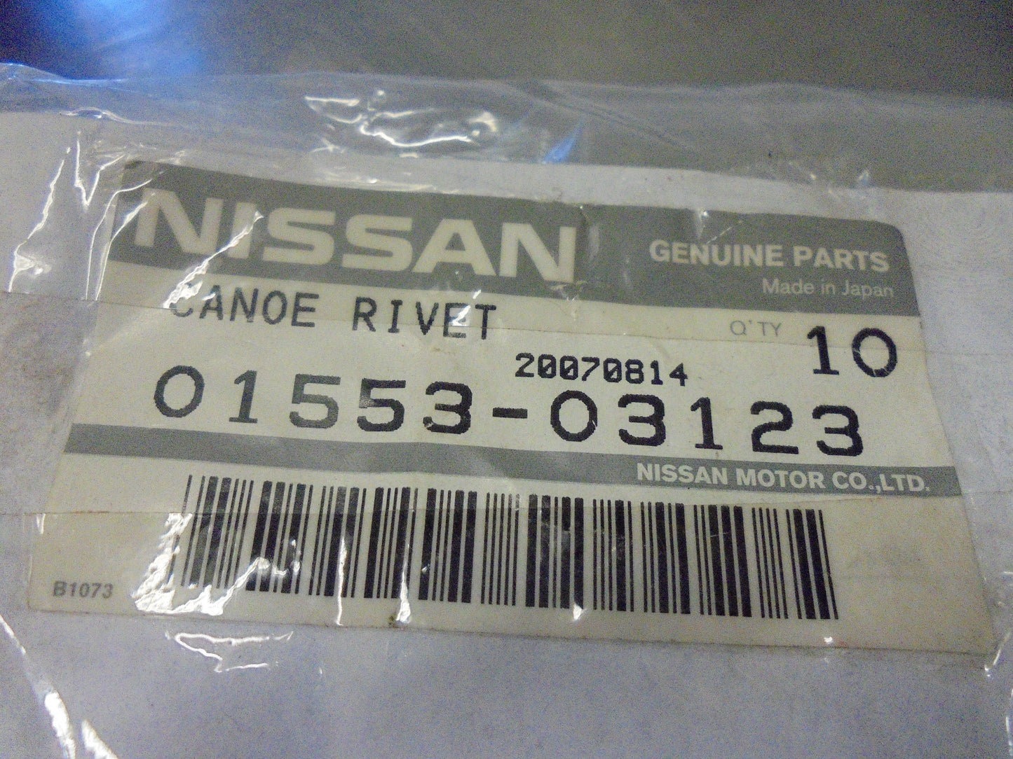 Nissan R50 Pathfinder Genuine Flare Clip New Part