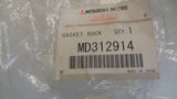 Mitsubishi Mirage Genuine Valve Cover Gasket New Part