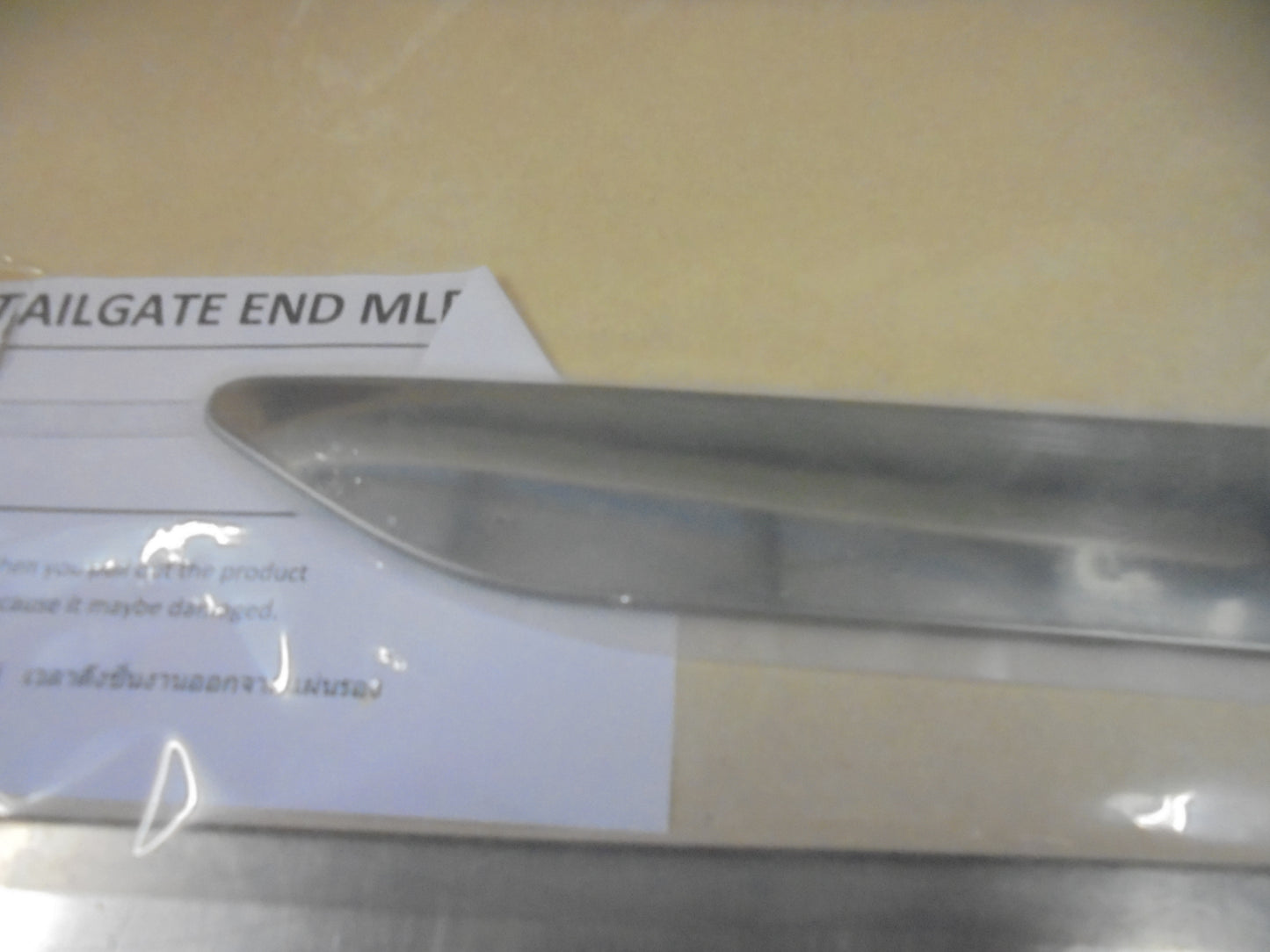 Honda HR-V Genuine Rear Tail Gate Chrome Garnish New Part