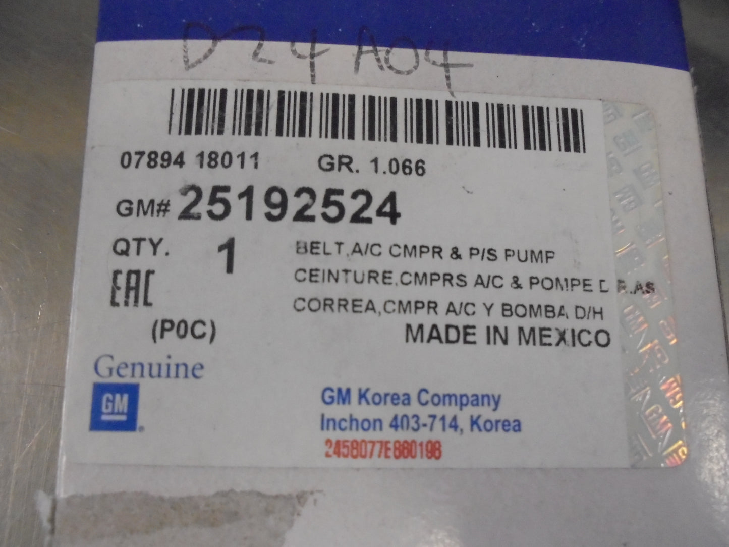 Holden Captiva Genuine 6 Rib Multi V-Drive Belt New Part