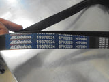 Holden Commodore-Cruze-Captiva Genuine Multi V-Belt New Part