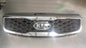 Kia Rio Genuine Radiator Grill Cover New Part