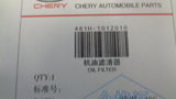 Chery J5 Genuine Oil Filter New Part