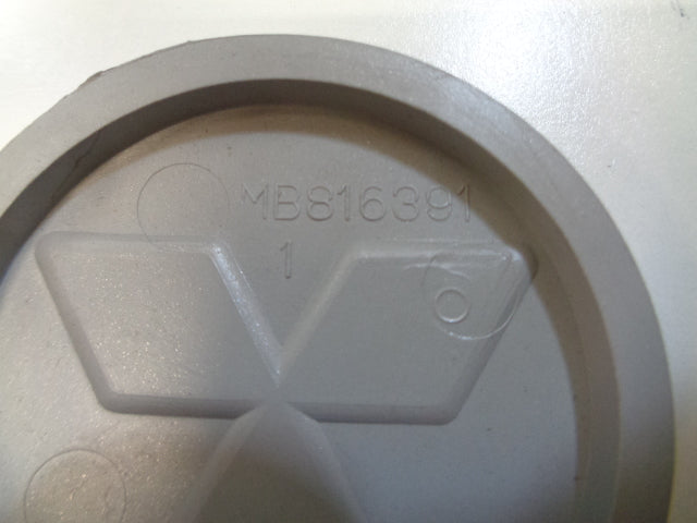 Mitsubishi Various Models Genuine Centre Cap New Part