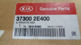 Kia Genuine Alternator Assembly New Part