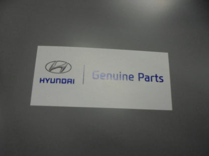 Hyundai i20 Genuine Left Hand Guard Panel New Part