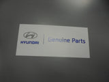 Hyundai i20 Genuine Left Hand Guard Panel New Part