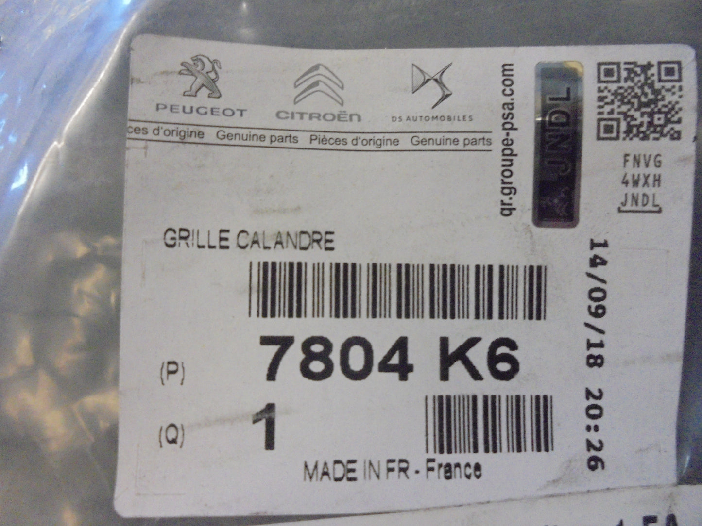 Peugeot 307 Genuine Front Upper Grille New Part
